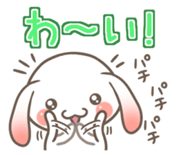 It is RopRabit. - Summer Ver - sticker #11585022