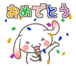 It is RopRabit. - Summer Ver - sticker #11585023