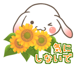 It is RopRabit. - Summer Ver - sticker #11585024