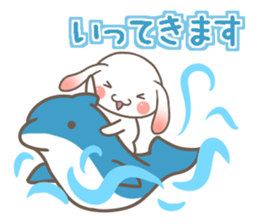 It is RopRabit. - Summer Ver - sticker #11585025