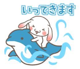 It is RopRabit. - Summer Ver - sticker #11585025