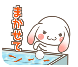 It is RopRabit. - Summer Ver - sticker #11585026