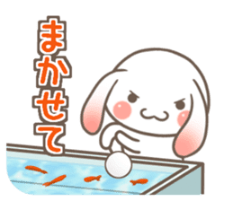 It is RopRabit. - Summer Ver - sticker #11585026