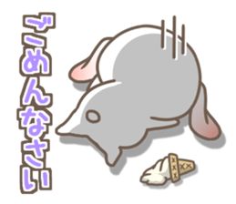 It is RopRabit. - Summer Ver - sticker #11585027