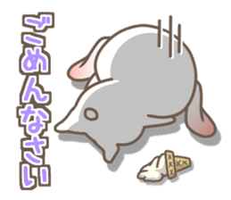 It is RopRabit. - Summer Ver - sticker #11585027