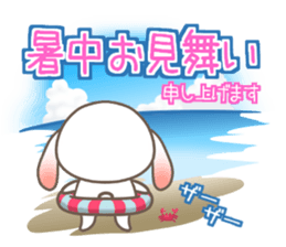 It is RopRabit. - Summer Ver - sticker #11585028