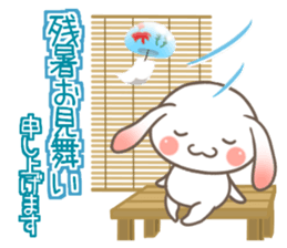 It is RopRabit. - Summer Ver - sticker #11585029