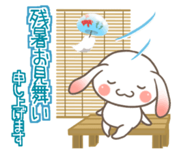 It is RopRabit. - Summer Ver - sticker #11585029