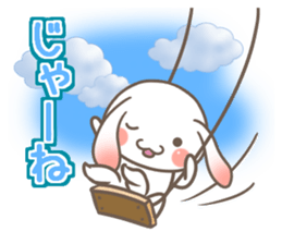 It is RopRabit. - Summer Ver - sticker #11585030