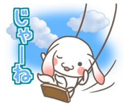 It is RopRabit. - Summer Ver - sticker #11585030