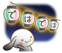 It is RopRabit. - Summer Ver - sticker #11585031