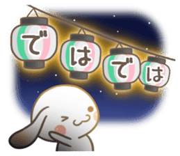 It is RopRabit. - Summer Ver - sticker #11585031