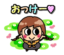 Summer Sticker of basic sticker #11585239