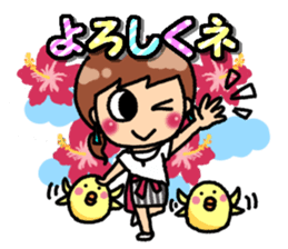 Summer Sticker of basic sticker #11585242