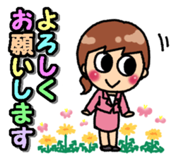 Summer Sticker of basic sticker #11585243