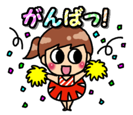 Summer Sticker of basic sticker #11585245