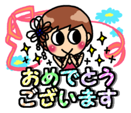 Summer Sticker of basic sticker #11585258