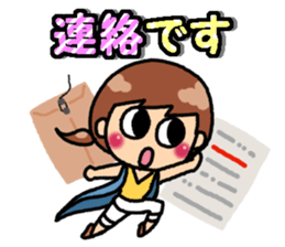 Summer Sticker of basic sticker #11585265