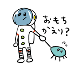 People of the space suit and aliens sticker #11585272
