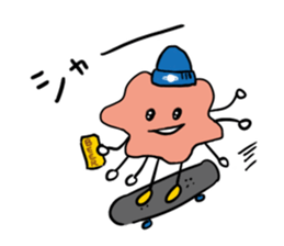 People of the space suit and aliens sticker #11585276