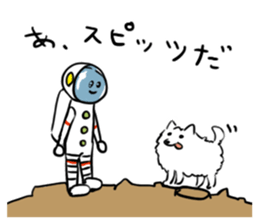 People of the space suit and aliens sticker #11585277