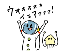 People of the space suit and aliens sticker #11585280