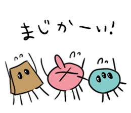 People of the space suit and aliens sticker #11585283