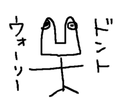 People of the space suit and aliens sticker #11585284