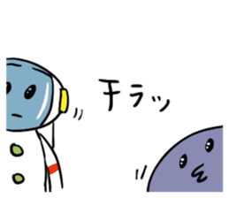 People of the space suit and aliens sticker #11585287