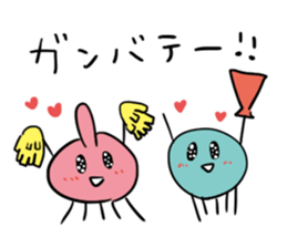 People of the space suit and aliens sticker #11585291