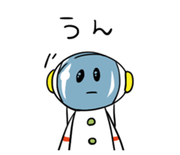 People of the space suit and aliens sticker #11585292