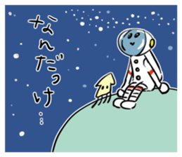People of the space suit and aliens sticker #11585293