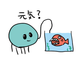 People of the space suit and aliens sticker #11585294