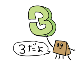 People of the space suit and aliens sticker #11585295