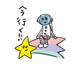 People of the space suit and aliens sticker #11585298