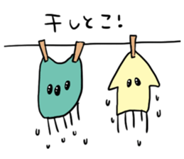 People of the space suit and aliens sticker #11585301