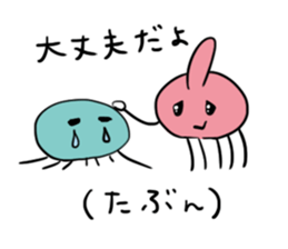 People of the space suit and aliens sticker #11585302