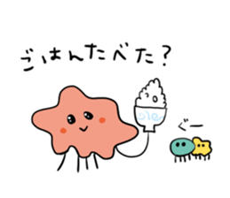 People of the space suit and aliens sticker #11585304