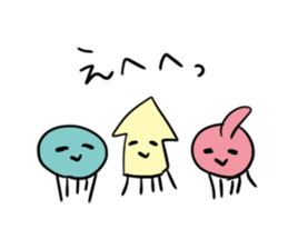 People of the space suit and aliens sticker #11585305