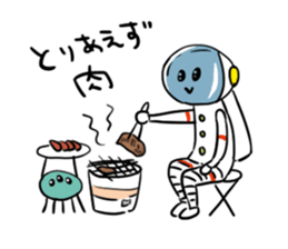 People of the space suit and aliens sticker #11585307