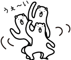 Sea creature Polar Bear Sticker 3 sticker #11585394