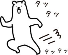 Sea creature Polar Bear Sticker 3 sticker #11585395