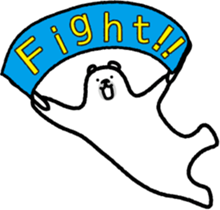 Sea creature Polar Bear Sticker 3 sticker #11585399