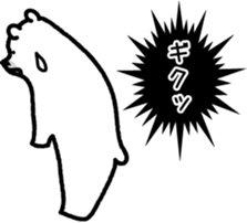 Sea creature Polar Bear Sticker 3 sticker #11585408