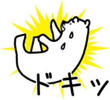 Sea creature Polar Bear Sticker 3 sticker #11585409