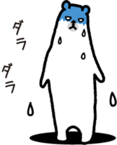 Sea creature Polar Bear Sticker 3 sticker #11585411