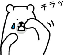 Sea creature Polar Bear Sticker 3 sticker #11585417