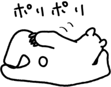 Sea creature Polar Bear Sticker 3 sticker #11585418