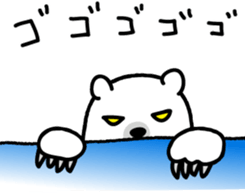 Sea creature Polar Bear Sticker 3 sticker #11585420