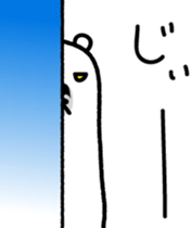 Sea creature Polar Bear Sticker 3 sticker #11585421